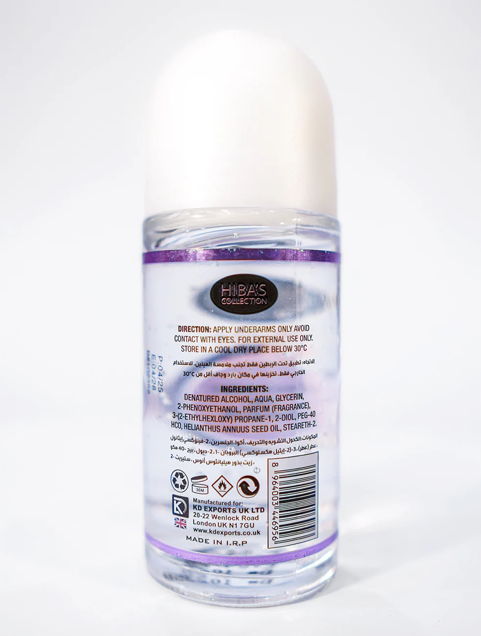 Change De Paris Roll On Deodorant for women - Image 2