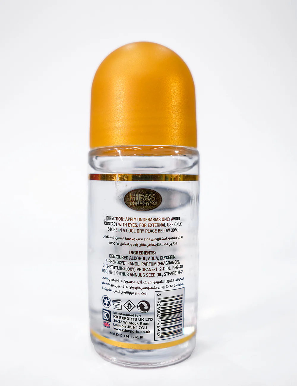 KOKO Madam Roll On Deodorant for women - Image 2