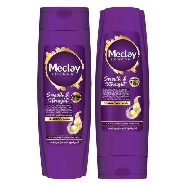Meclay London Smooth & Straight Shampoo (185ml) + Conditioner (185ml)