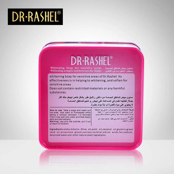 Dr.Rashel Whitening Soap for Body and Private Parts for Girls & Women - 100gms - Image 3