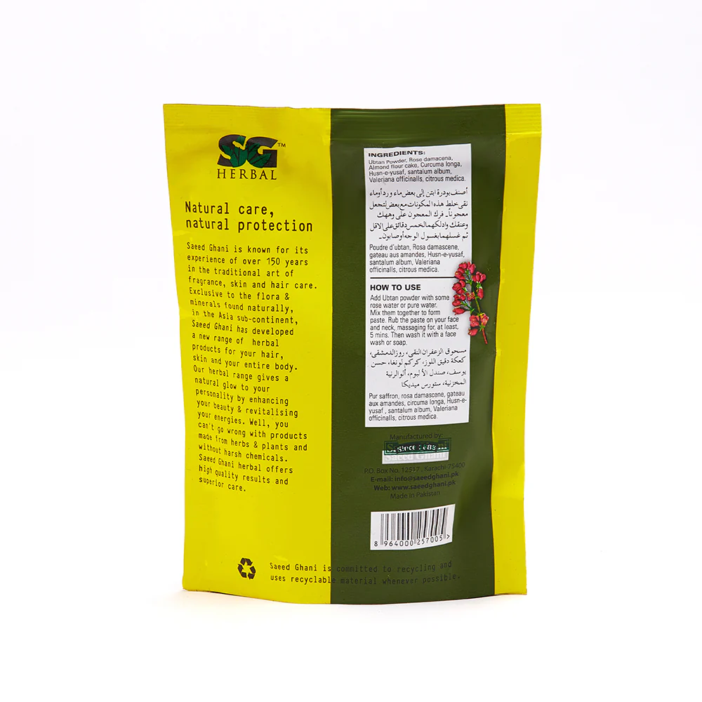 Saeed Ghani Khas Sandal Ubtan Powder 100g - Image 2