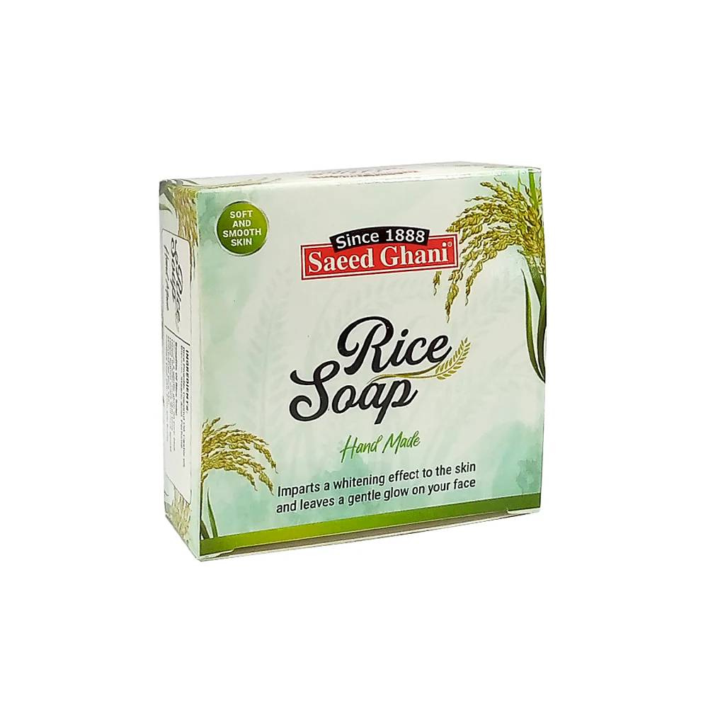 Rice Soap/whitening soap